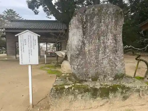 筑紫神社(福岡県)