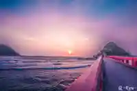 白山神社(山形県)