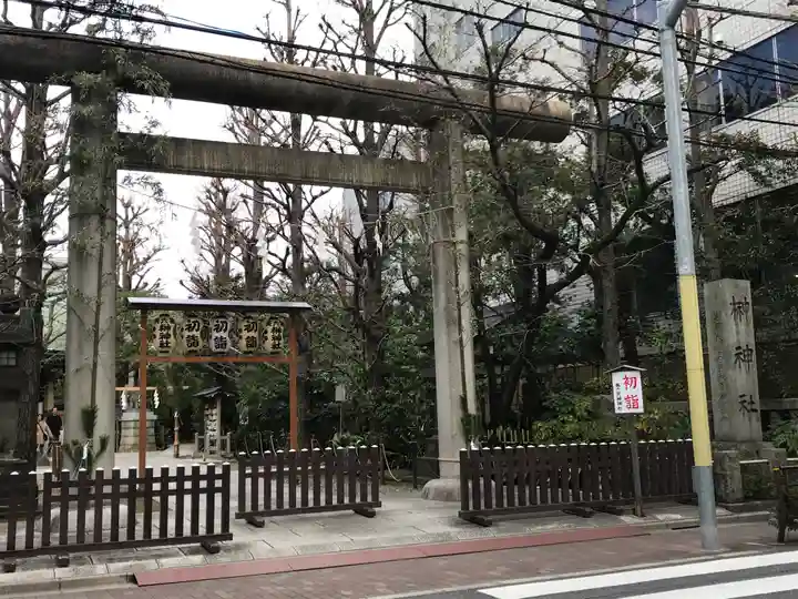 榊神社の鳥居