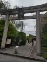 晴明神社(京都府)