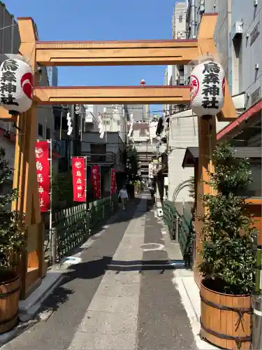 烏森神社(東京都)