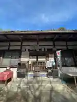 法山寺の末社・摂社
