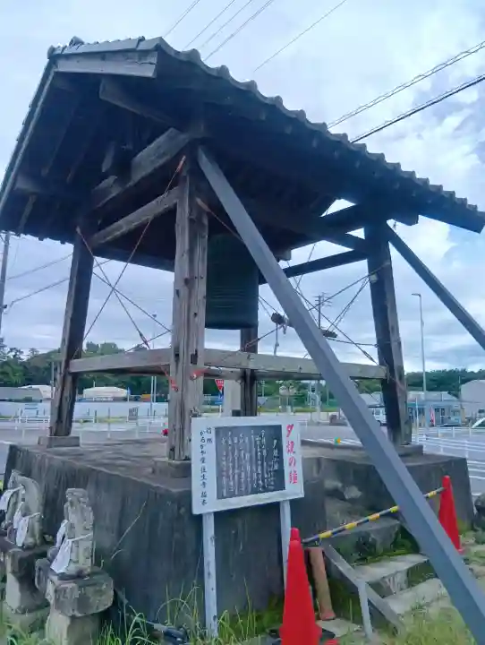 刈萱堂(愛知県)