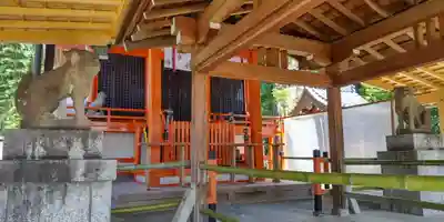 三之宮(京都府)