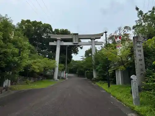 満福寺（三好稲荷閣）の鳥居