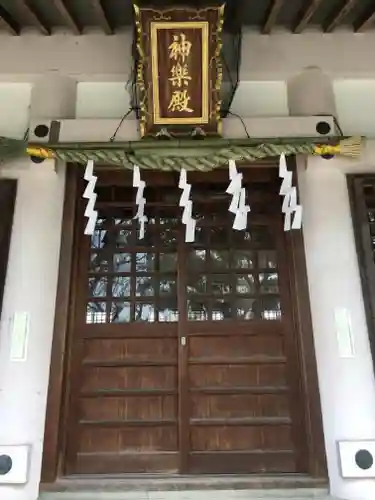 稲荷神社（東浦町）のその他建物