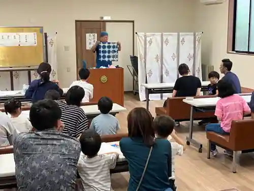 總社 和田八幡宮(福井県)