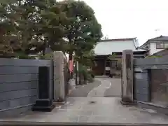 遍照寺の山門