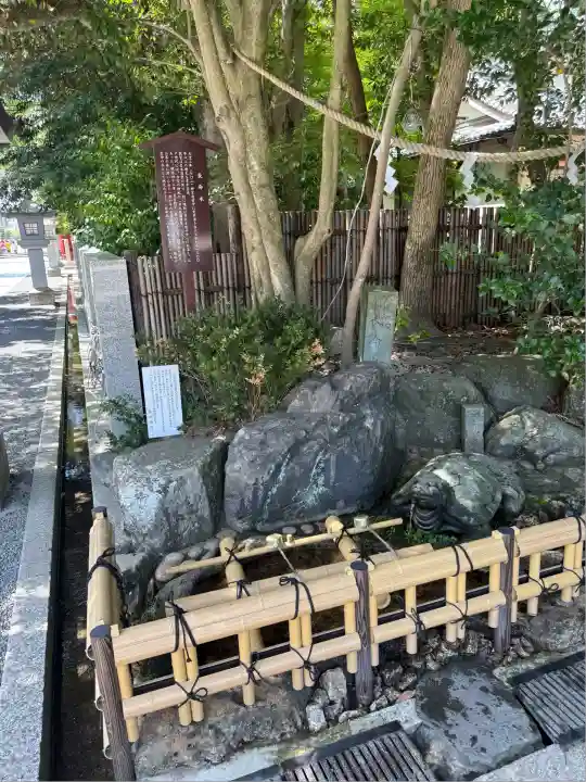 氣比神宮(福井県)