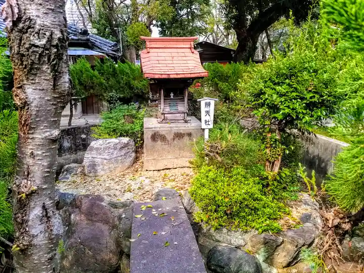 丸山神明社の末社・摂社