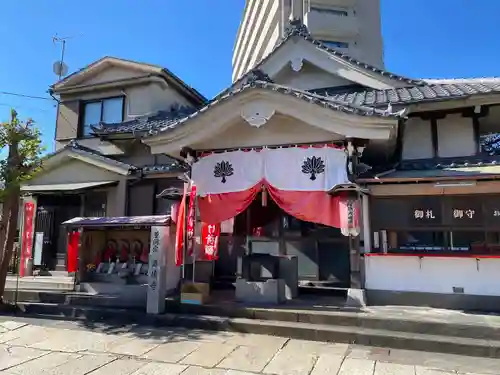 萬徳寺(神奈川県)