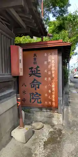春日神社(奈良県)