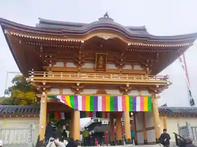 成田山大阪別院　明王院(大阪府)