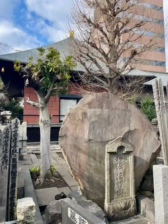 善性寺の{uncategorized: "未分類", other: "その他", undefined: "問題あり", building: "その他建物", grave: "お墓", sacred_gate: "鳥居", guardian: "狛犬", statue: "像", buddha: "仏像", history: "歴史", nature: "自然", garden: "庭園", animal: "動物", pagoda: "塔", temizu: "手水舎", mountain_gate: "山門・神門", sanctuary: "本殿・本堂", subordinate: "末社・摂社", art: "芸術", scenery: "景色", jizo: "地蔵", ema: "絵馬", goshuin: "御朱印", omikuji: "おみくじ", items: "授与品その他", amulet: "お守り", goshuincho: "御朱印帳", eats: "食事", festival: "お祭り", votive_dance: "神楽", shichigosan: "七五三参", wedding: "結婚式", experience: "体験その他", initially: "初詣", around: "周辺", anti_infection: "感染症対策"}
