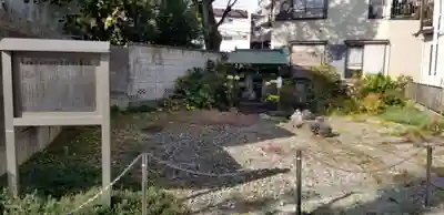 武蔵御嶽神社・出羽三山神社・道祖神(東京都)