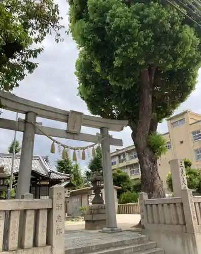 三先天満宮(大阪府)