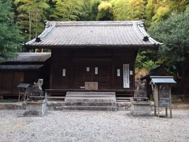 日吉神社(愛知県)