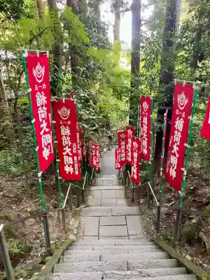 宝登山神社(埼玉県)