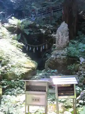 御嶽神社(王滝口）里宮のその他建物