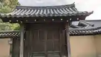 瑞雲軒(京都府)