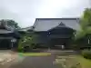 鏡忍寺(千葉県)