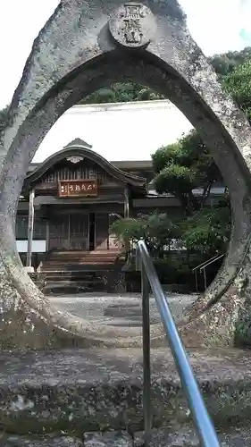 石水寺の山門