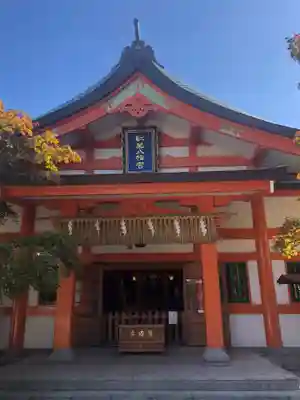 紅葉八幡宮の本殿・本堂