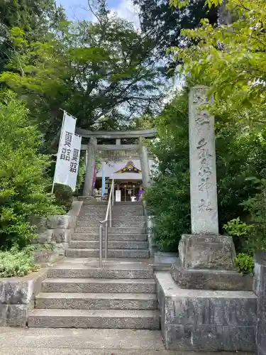 鏡石鹿嶋神社 ＊安産・開運・勝利の神さま＊(福島県)