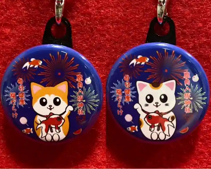 鹿角八坂神社の御朱印