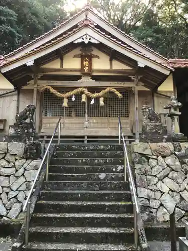 八幡宮の本殿