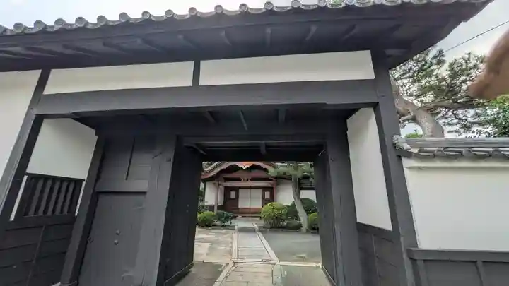 光照院(京都府)