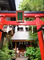 五十稲荷神社(栄寿稲荷神社)(東京都)