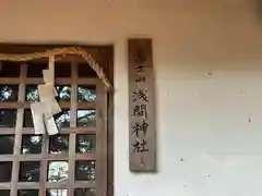 熊野神社(奈良県)