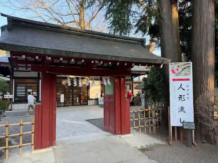 大國魂神社の{uncategorized: "未分類", other: "その他", undefined: "問題あり", building: "その他建物", grave: "お墓", sacred_gate: "鳥居", guardian: "狛犬", statue: "像", buddha: "仏像", history: "歴史", nature: "自然", garden: "庭園", animal: "動物", pagoda: "塔", temizu: "手水舎", mountain_gate: "山門・神門", sanctuary: "本殿・本堂", subordinate: "末社・摂社", art: "芸術", scenery: "景色", jizo: "地蔵", ema: "絵馬", goshuin: "御朱印", omikuji: "おみくじ", items: "授与品その他", amulet: "お守り", goshuincho: "御朱印帳", eats: "食事", festival: "お祭り", votive_dance: "神楽", shichigosan: "七五三参", wedding: "結婚式", experience: "体験その他", initially: "初詣", around: "周辺", anti_infection: "感染症対策"}