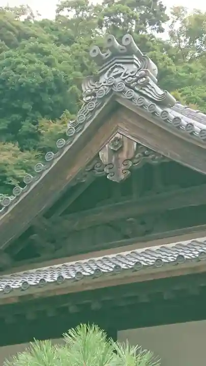 円覚寺の本殿・本堂