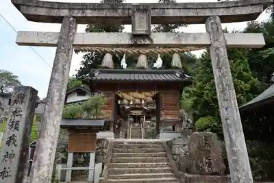 須我神社(島根県)