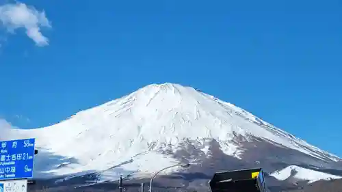 富士山東口本宮 冨士浅間神社の景色