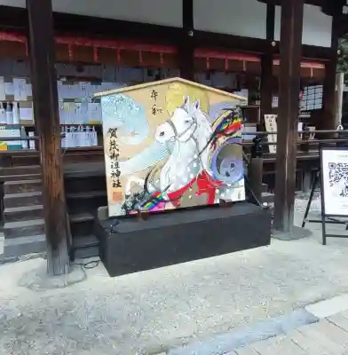 賀茂御祖神社（下鴨神社）(京都府)