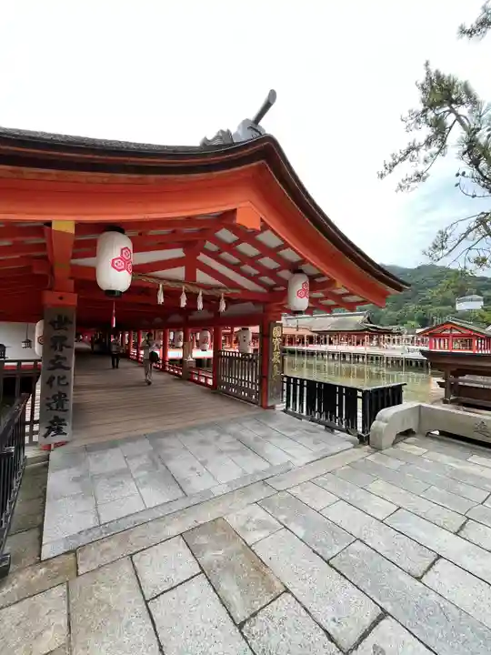 厳島神社(広島県)