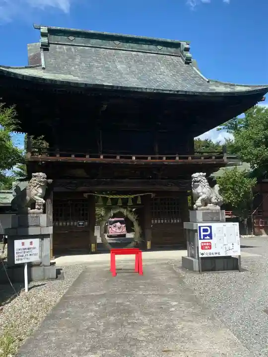 穴切大神社の山門・神門