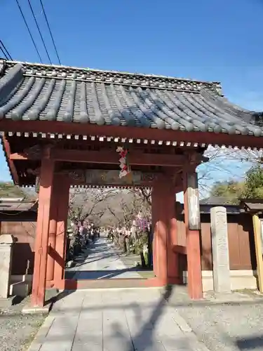 稱名寺の山門・神門