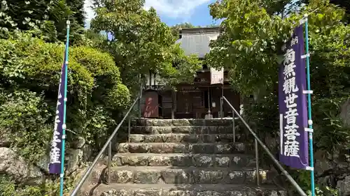 卜雲寺(埼玉県)