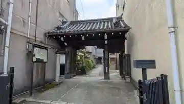 長壽寺(長寿寺)(滋賀県)