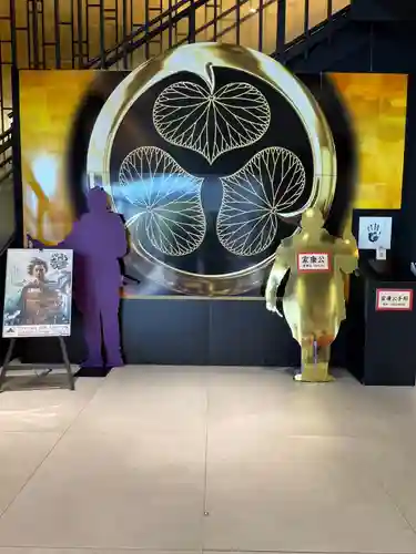 日本平水祝神社(静岡県)