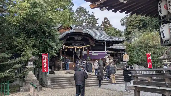 向日神社(京都府)