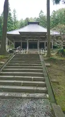 黒石寺のその他建物