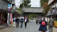 瑞巌寺の山門・神門