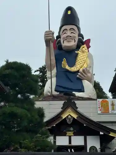 大前恵比寿神社(栃木県)