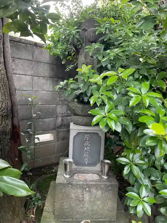 總持院(谷中不動尊)(東京都)