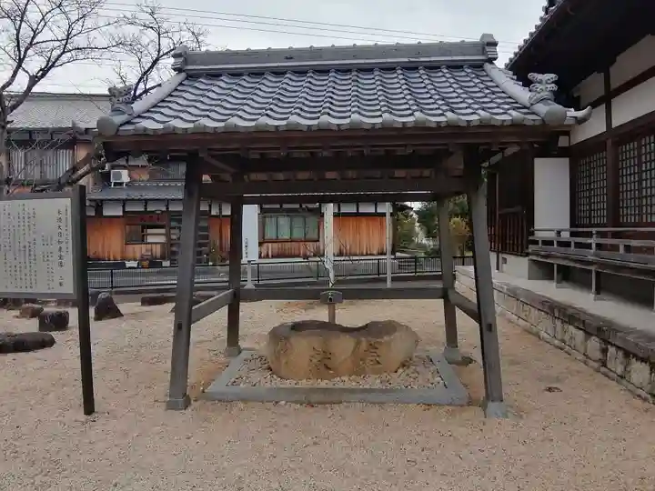 松樹院(竹成五百羅漢)(三重県)